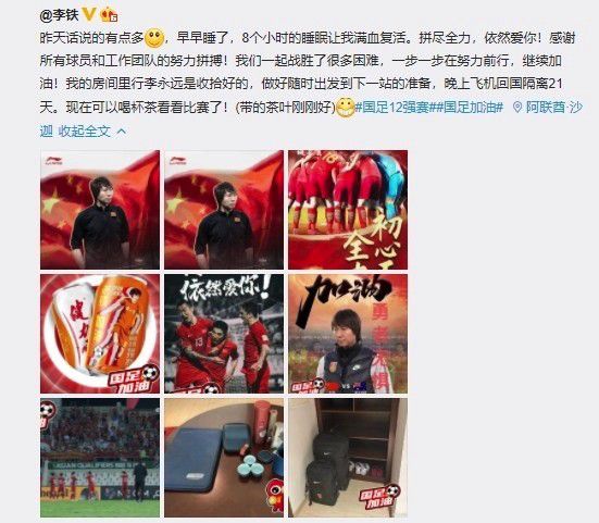 在线播放一区二区三区